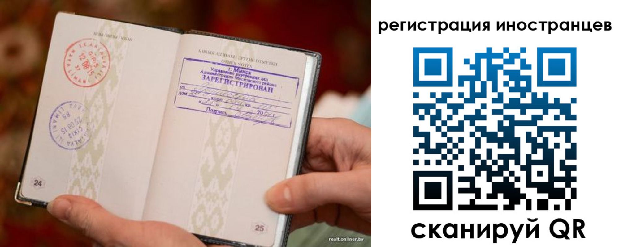 пропишу в квартире в Южно-Сухокумске